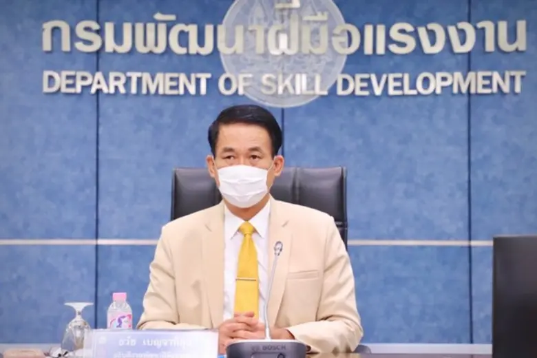 ก.แรงงาน มอบเงินอุดหนุน สปก. อัพสกิลพนักงาน