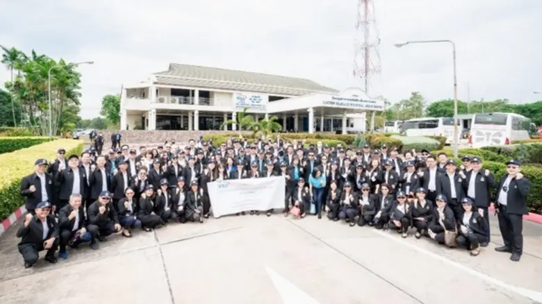 นางสาวจรีพร จารุกรสกุล ประธานคณะกรรมการบร...