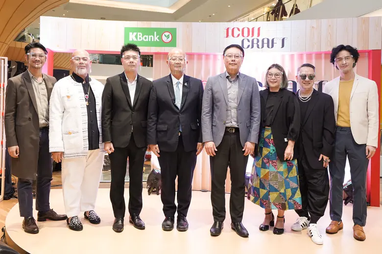 ไอคอนคราฟต์ (ICONCRAFT) พื้นที่แห่งงานฝีม...