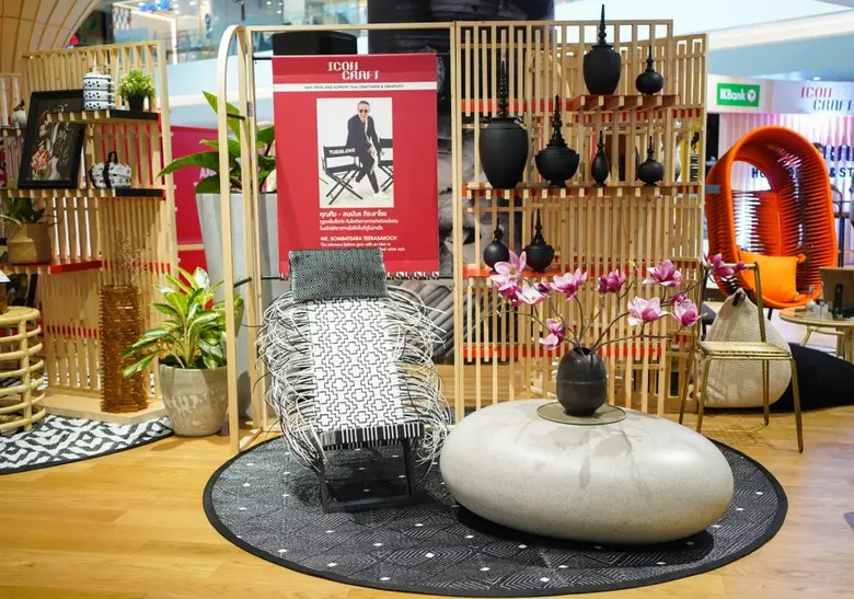 ไอคอนคราฟต์ จัดงาน “ICONCRAFT’s Home Decor & Style” ชวนมาสนุกกับการเพิ่มสีสันให้กับบ้านด้วยงานคราฟต์ของไทย