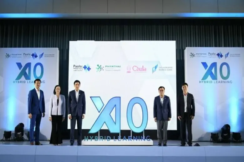 เครือรพ.พญาไท-เปาโล จับมือจุฬาลงกรณ์ มหาว...