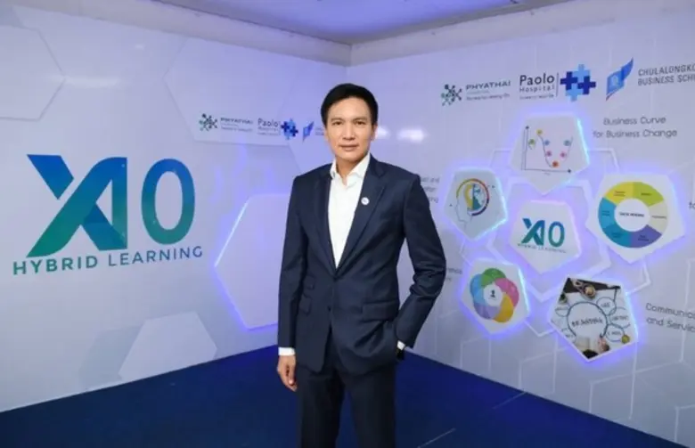 เครือรพ.พญาไท-เปาโล จับมือจุฬาลงกรณ์ มหาวิทยาลัย ลุยหลักสูตร 'X10 Hybrid Learning’