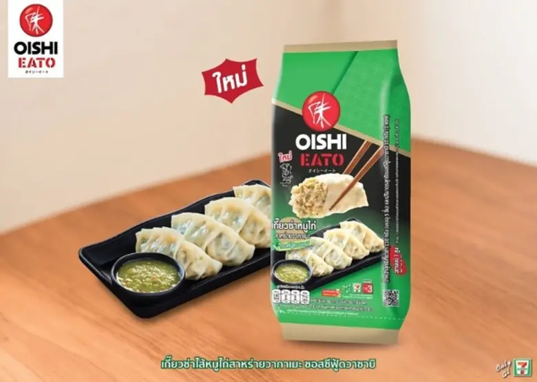 โออิชิ อีทโตะ (OISHI EATO) ลุยเปิดตัวสินค...