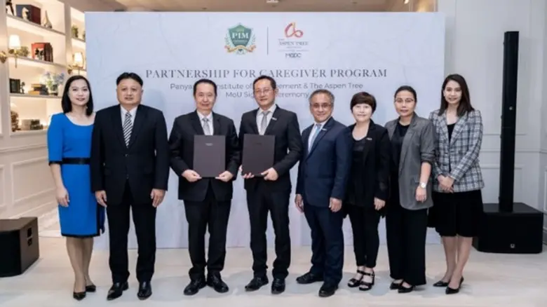 วิสิษฐ์ มาลัยศิริรัตน์ ประธานเจ้าหน้าที่บ...