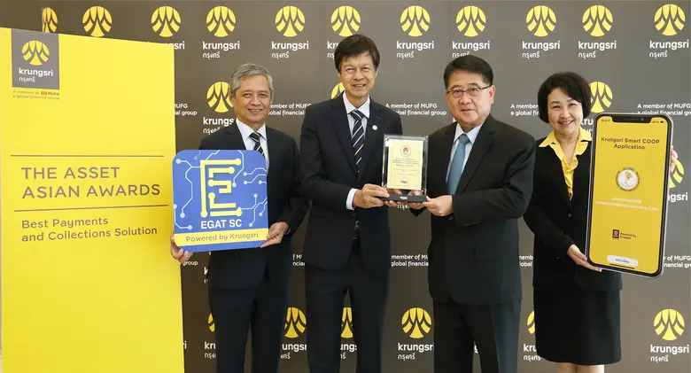 นายพรสนอง ตู้จินดา (ที่ 2 จากขวา) ประธานก...