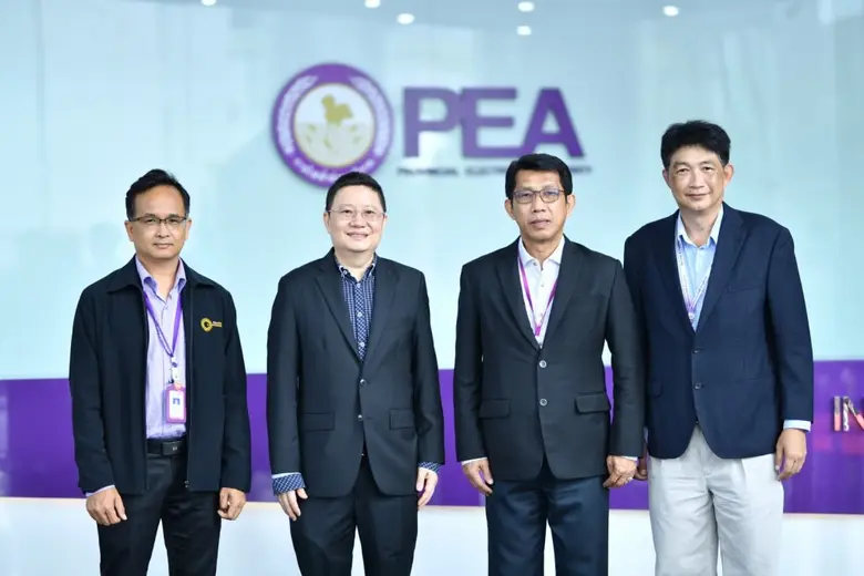 การไฟฟ้าส่วนภูมิภาค เดินหน้าทรานส์ฟอร์มระบบจ่ายไฟสู่ระบบดิจิทัลเต็มรูปแบบ ด้วย EcoStruxure ADMS จากชไนเดอร์ อิเล็คทริค