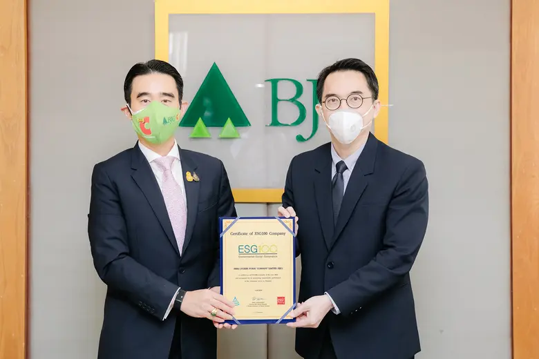 บริษัท เบอร์ลี่ ยุคเกอร์ จำกัด (มหาชน) (B...