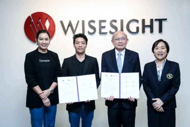 บริษัท ไวซ์ไซท์(ประเทศไทย) จำกัด ผู้นำการ...