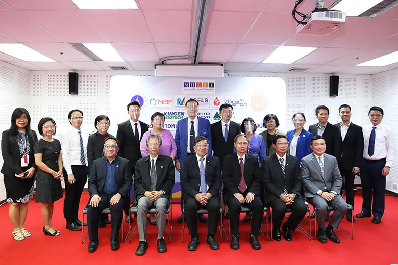 รศ.นพ.สรนิต ศิลธรรม ปลัดกระทรวงการอุดมศึก...