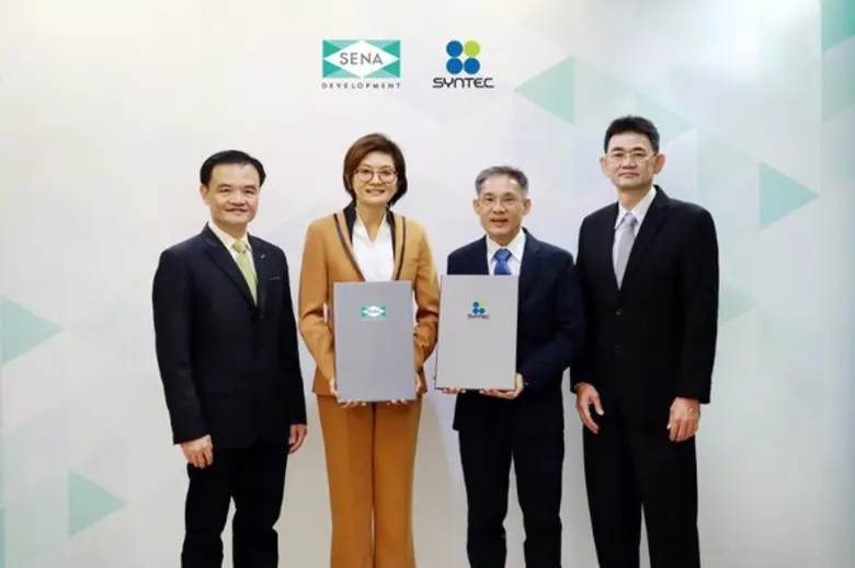 ผศ.ดร. เกษรา ธัญลักษณ์ภาคย์ รองประธานเจ้า...