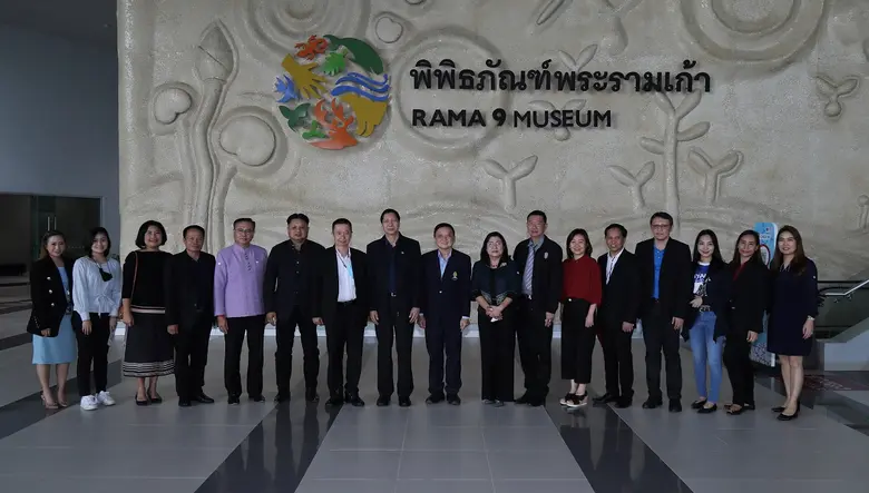 เมื่อวันที่ 8 กันยายน 2563 ผศ.ดร.รวิน ระว...