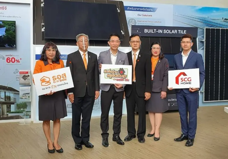 คุณอำพล อังคะพิชิต (SCG Experience Operat...