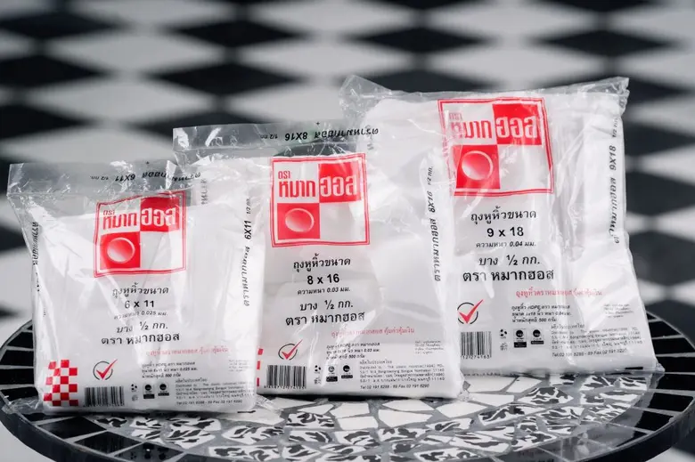 TPLAS เดินเกมรุกธุรกิจ ตั้งเป้า 5 ปี ปั้นรายได้แตะ 1,000 ลบ.  สั่งลุยไลน์ผลิตบรรจุภัณฑ์กล่องกระดาษเพิ่มเหตุดีมานด์สูง