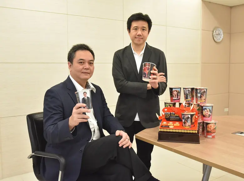 อาณาจักรธุรกิจสินค้าอุปโภคบริโภครายใหญ่ขอ...