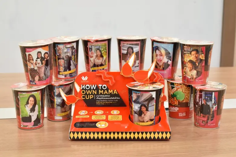 “ไทยวาโก้” และ “ไทยเพรซิเดนท์ฟูดส์” 2 ยักษ์ใหญ่เครือสหพัฒน์ ผนึกความร่วมมือ  เพิ่มโอกาสทางธุรกิจ ขยายฐานลูกค้าระหว่างแบรนด์