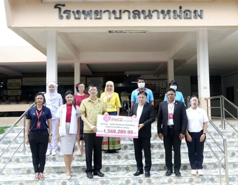 คุณดำรงรักษ อภิบาลสวัสดิ์ รองประธานเจ้าหน...