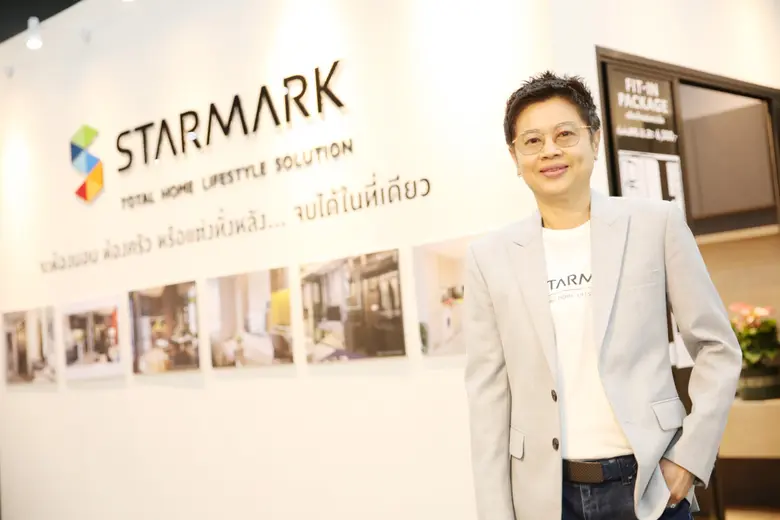 “สตาร์มาร์ค” ขยายอาณาจักร จับมือบุญถาวรเป...