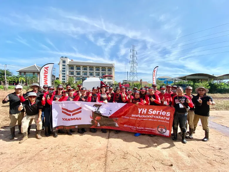 บริษัทยันม่าร์ เอส.พี. จำกัด ผู้นำเทคโนโล...