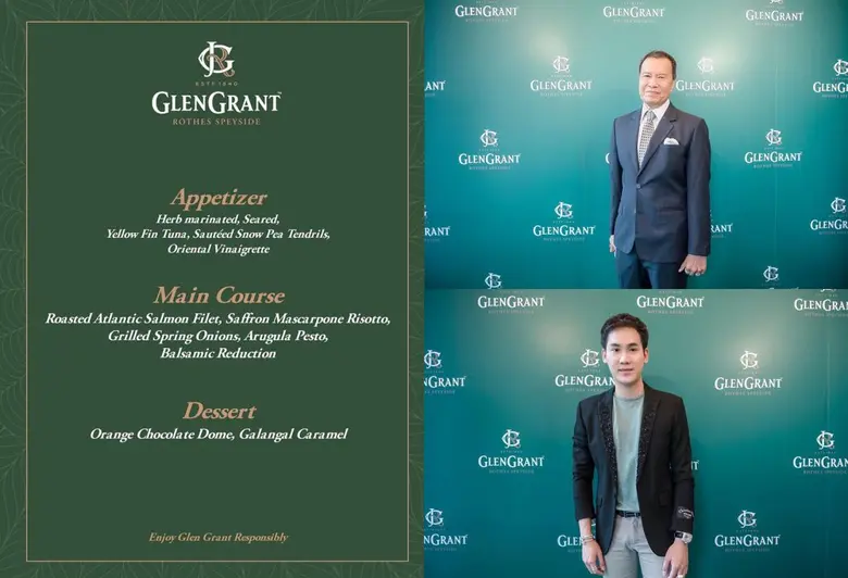 เดินหน้าสานโครงงานการกุศล “SHAKEN NOT BROKEN THAILAND”