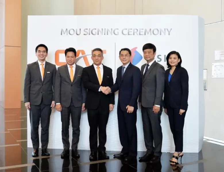 CAT ผนึกกำลัง เอ็ม เอส ไอ จี ลุยตลาดประกั...