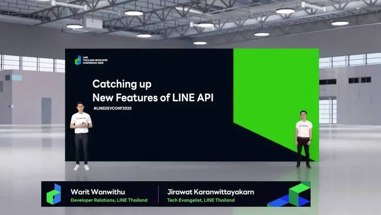 LINE ประเทศไทย เสริมแกร่ง LINE API Ecosys...