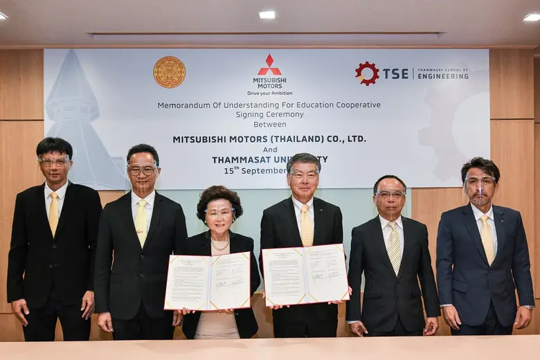 บริษัท มิตซูบิชิ มอเตอร์ส (ประเทศไทย) จำก...