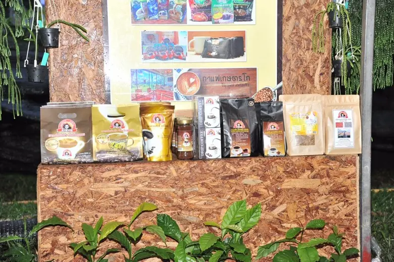 วษท.ชุมพร จัดงาน “มหกรรมวิชาการงานวันเกษตรตะโก ครั้งที่ 5” ชวนชม-ชิม-อนุรักษ์ พันธุ์ทุเรียนโลก