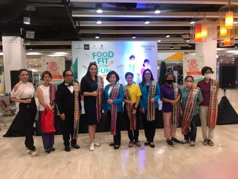 ศาสตราจารย์กิตติคุณ ดร.ชนิตา รักษ์พลเมือง นายกสมาคม...