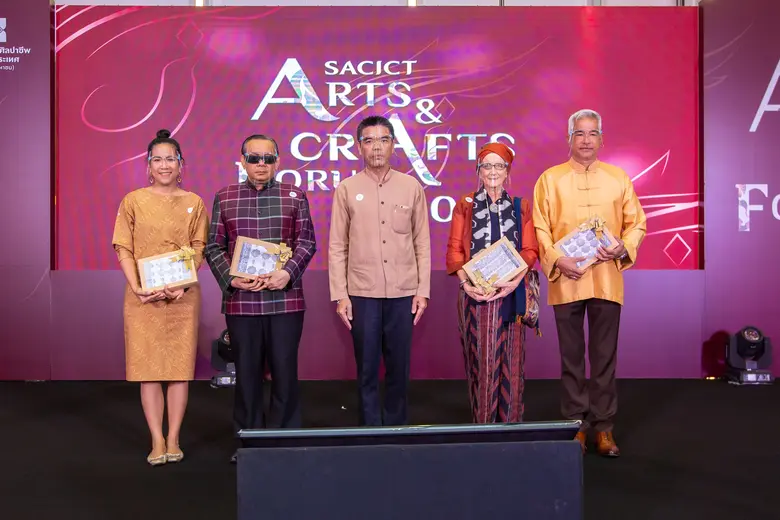 ศูนย์ส่งเสริมศิลปาชีพระหว่างประเทศ (องค์ก...