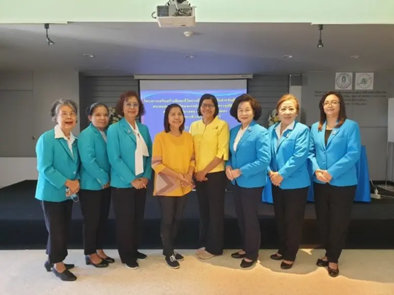 ศาสตราจารย์กิตติคุณ ดร.ชนิตา รักษ์พลเมือง...