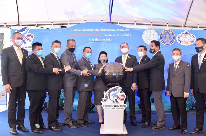 นายเฉลิมชัย ศรีอ่อน รัฐมนตรีว่าการกระทรวง...