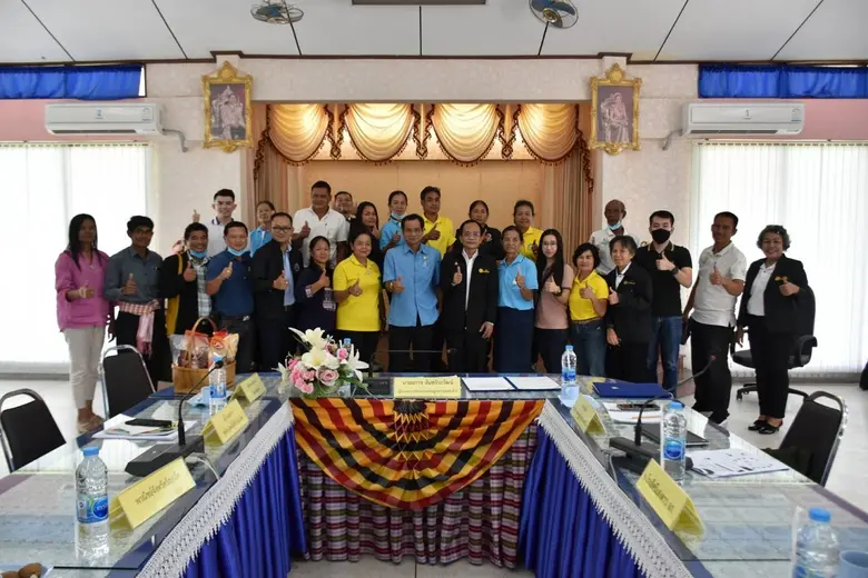 นางอัญชนา ตราโช รองเลขาธิการสำนักงานเศรษฐ...