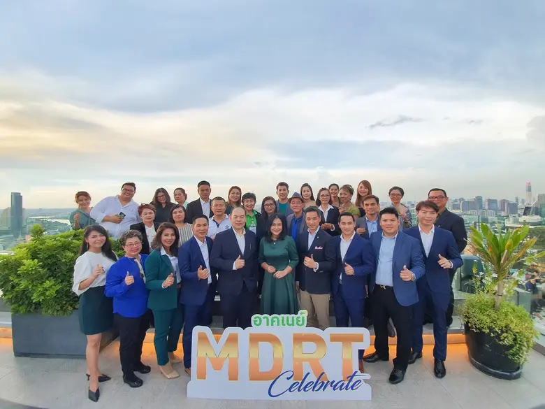 นางภฤตยา สัจจศิลา กรรมการผู้จัดการ บมจ.อา...