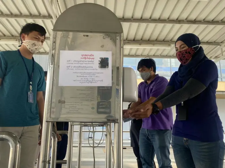 ซีพีเอฟ ไม่ประมาทคงมาตรการป้องกันโควิดเข้ม ดูแลแรงงานอย่างเท่าเทียม สร้างความมั่นคงอาหาร