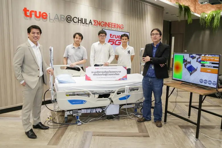 เผยโฉมนวัตกรรมต้นแบบเพื่อวงการแพทย์และสาธ...