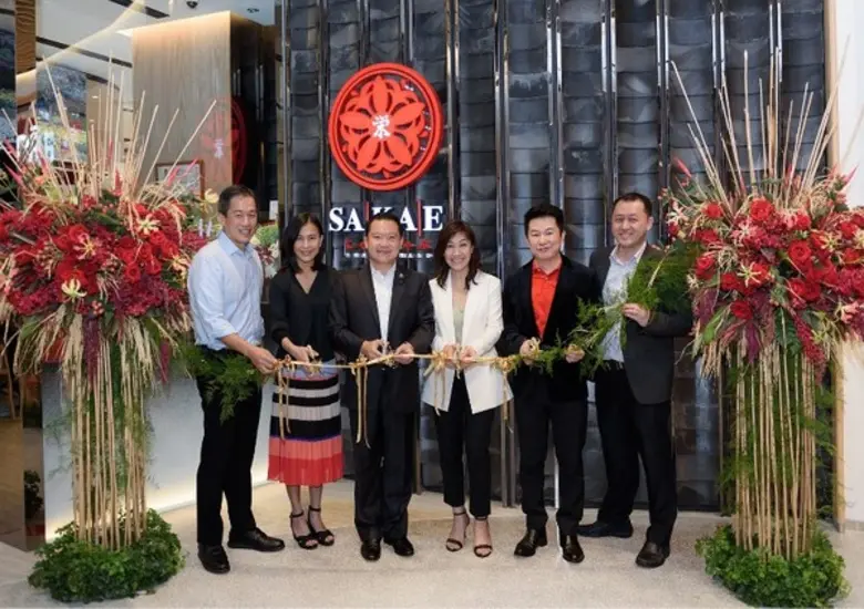 ฐาปน สิริวัฒนภักดี กรรมการผู้อำนวยการใหญ่...