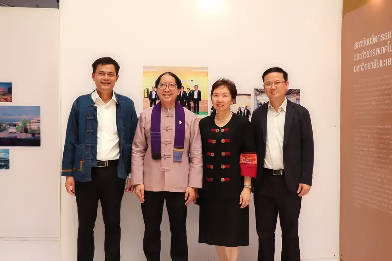 ดร.กิติพงค์ พร้อมวงค์ ผู้อำนวยการสำนักงาน...