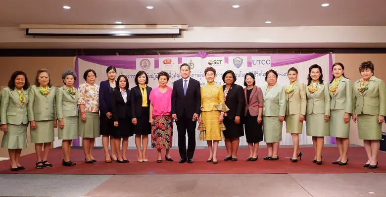 ตลาดหลักทรัพย์แห่งประเทศไทย ร่วมให้ความรู...