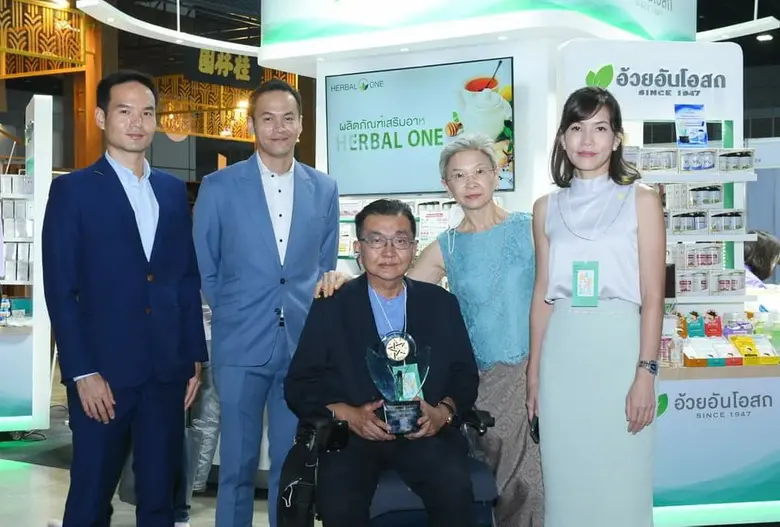 การันตีด้วยรางวัลคุณภาพจากเวทีระดับชาติ น...