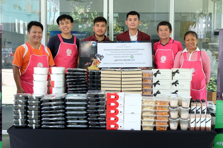 จากความตั้งใจร่วมเป็นส่วนหนึ่งในการมอบกำลังใจและสนั...