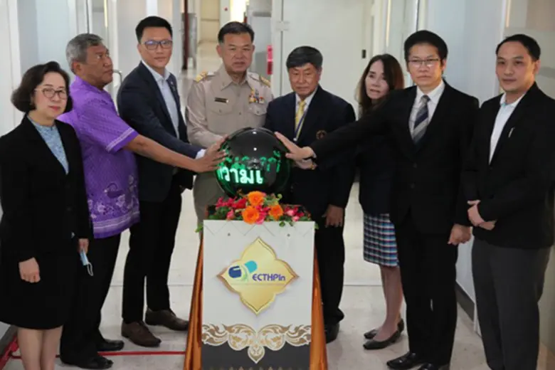 อว. จับมือร่วมกับ สธ. จัดตั้ง "ศูนย์ความเป็นเลิศด้านนวัตกรรมผลิตภัณฑ์สมุนไพรไทย"