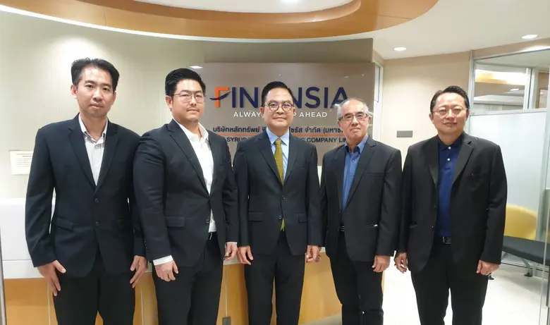 บริษัท ศิรกร จำกัด (มหาชน) หรือ SK ผู้นำด...