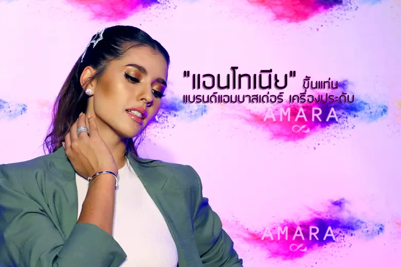 เป็นอีกหนึ่งสาวสวยขวัญใจชาวไทย ที่เพิ่งซิ...