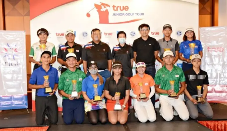 กลุ่มทรู โดย นายชุมพล นิ่มสุพรรณ์ ผู้ช่วย...