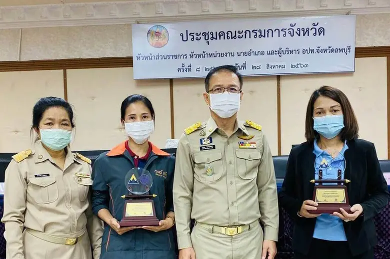 บริษัท อินโดรามา โฮลดิ้งส์ จำกัด จังหวัดล...