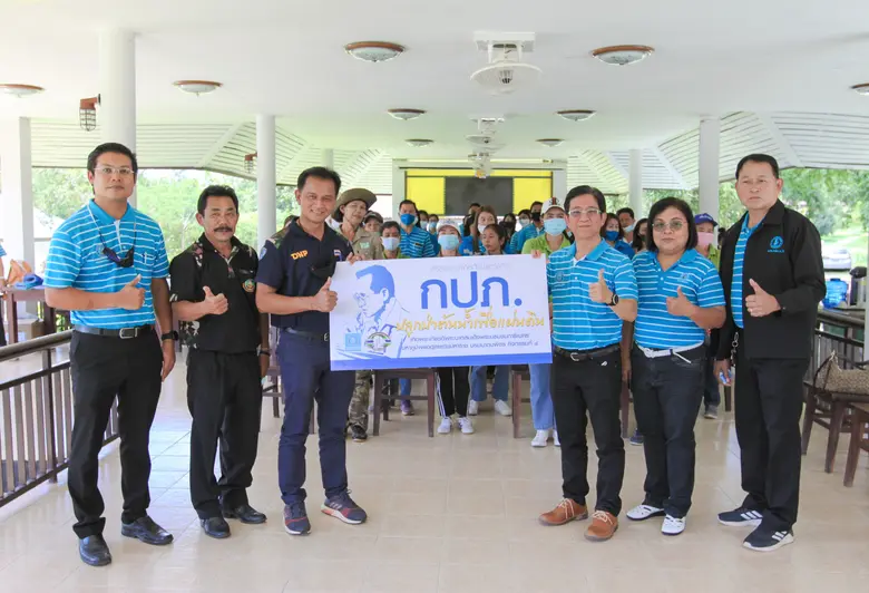 การประปาส่วนภูมิภาค (กปภ.) นำโดยนายธนิต ธ...