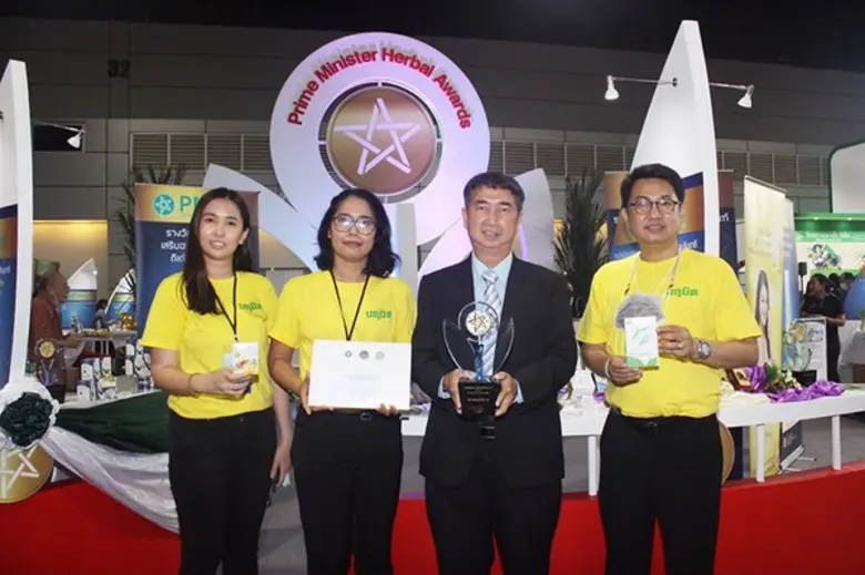 นายแพทย์ศิริชัย ลิ้มสกุล ผู้อำนวยการ บริษ...