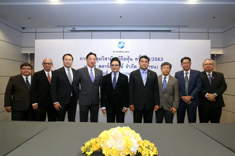 นายปกรณ์ มาลากุล ณ อยุธยา (กลาง) ประธานกร...