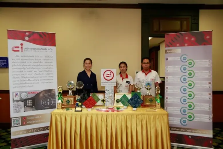 ก.แรงงาน แถลงเตรียมจัดพิธีมอบรางวัล Thailand Labour Management Excellence Award 2020