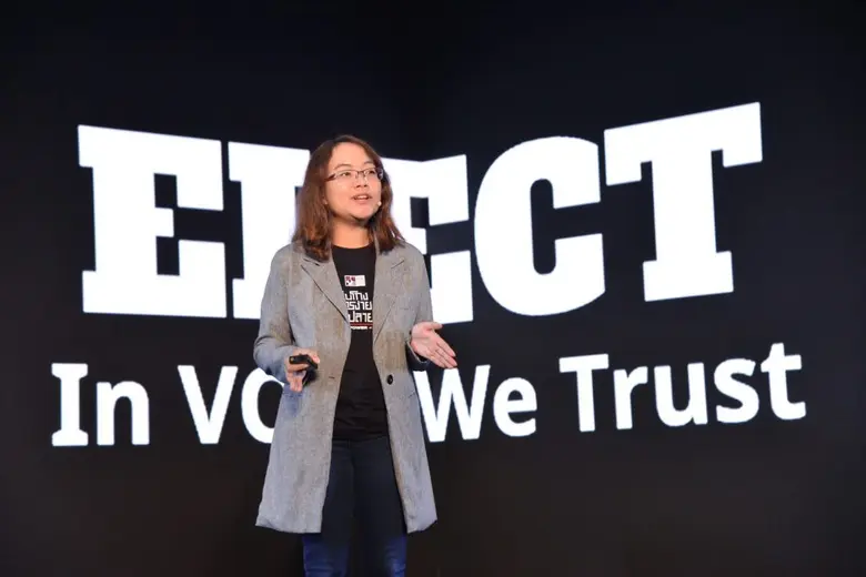 องค์กรต่อต้านคอร์รัปชันฯ ผุด “ACT  Ai”  เครื่องมือสุดล้ำนำร่อง จับทุจริตงบฟื้นฟูโควิด 4 แสนล้าน ชวนประชาชนร่วมตรวจสอบ